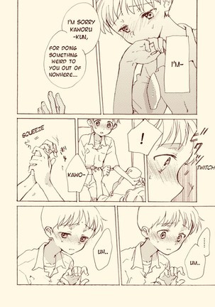 Shinkawo Manga Page #21