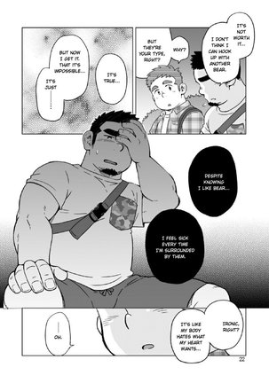 The Bear Paradox Page #23