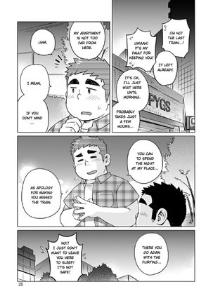 The Bear Paradox Page #26