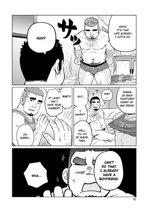The Bear Paradox Page #19
