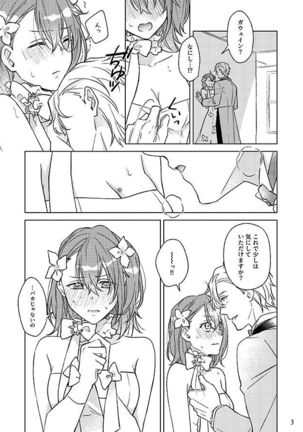 Image 7650596