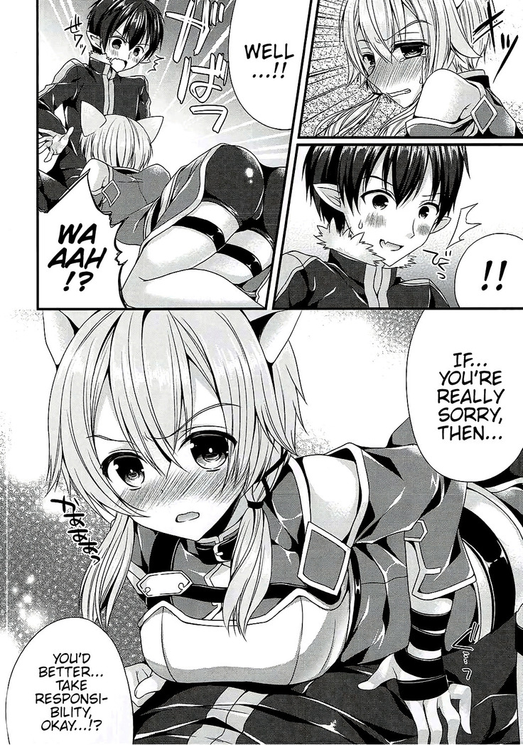 Itazura Shippo