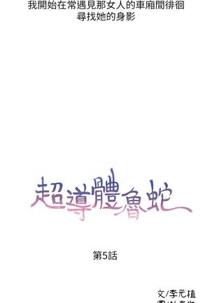 Image 8771813