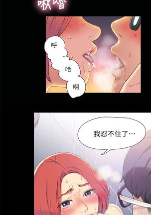 Image 8771809