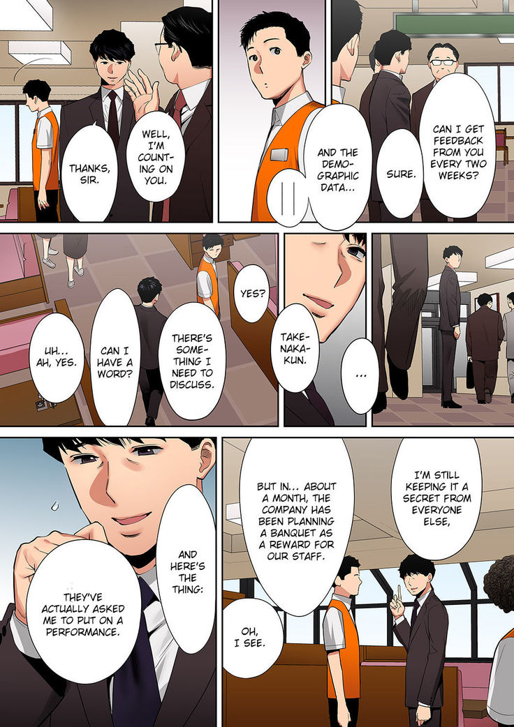 "Otto no Buka ni Ikasarechau..." Aragaezu Kanjite Shimau Furinzuma | "My Husband's Subordinate is Going to Make Me Cum..." An Adulterous Wife Who Can't Resist the Pleasure Chapter 1-10