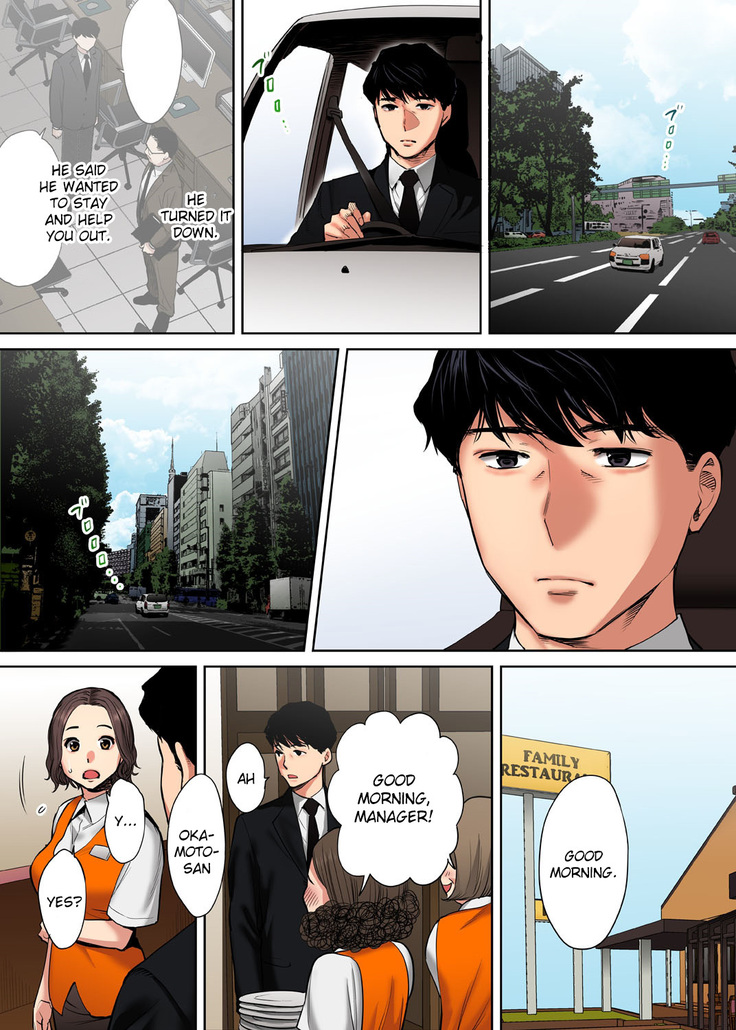 "Otto no Buka ni Ikasarechau..." Aragaezu Kanjite Shimau Furinzuma | "My Husband's Subordinate is Going to Make Me Cum..." An Adulterous Wife Who Can't Resist the Pleasure Chapter 1-10