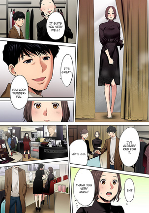 "Otto no Buka ni Ikasarechau..." Aragaezu Kanjite Shimau Furinzuma | "My Husband's Subordinate is Going to Make Me Cum..." An Adulterous Wife Who Can't Resist the Pleasure Chapter 1-10 Page #247