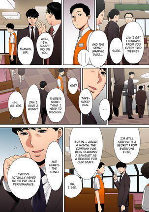 "Otto no Buka ni Ikasarechau..." Aragaezu Kanjite Shimau Furinzuma | "My Husband's Subordinate is Going to Make Me Cum..." An Adulterous Wife Who Can't Resist the Pleasure Chapter 1-10 Page #288