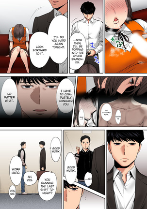 "Otto no Buka ni Ikasarechau..." Aragaezu Kanjite Shimau Furinzuma | "My Husband's Subordinate is Going to Make Me Cum..." An Adulterous Wife Who Can't Resist the Pleasure Chapter 1-10 Page #225