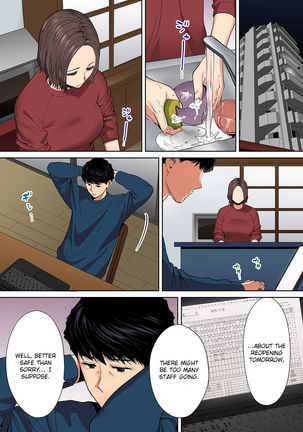 "Otto no Buka ni Ikasarechau..." Aragaezu Kanjite Shimau Furinzuma | "My Husband's Subordinate is Going to Make Me Cum..." An Adulterous Wife Who Can't Resist the Pleasure Chapter 1-10 Page #290