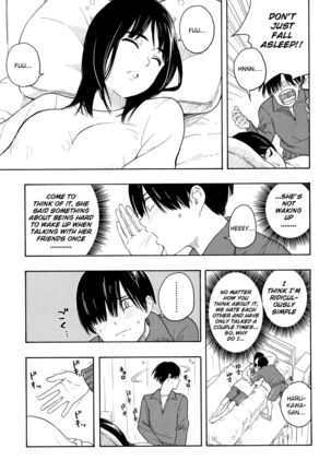 Futari Gokko | Playing Couple Page #7