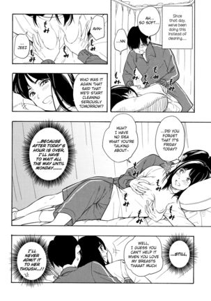Futari Gokko | Playing Couple - Page 32