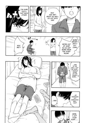 Futari Gokko | Playing Couple - Page 6
