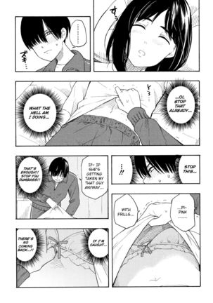 Futari Gokko | Playing Couple - Page 9