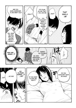 Futari Gokko | Playing Couple - Page 43