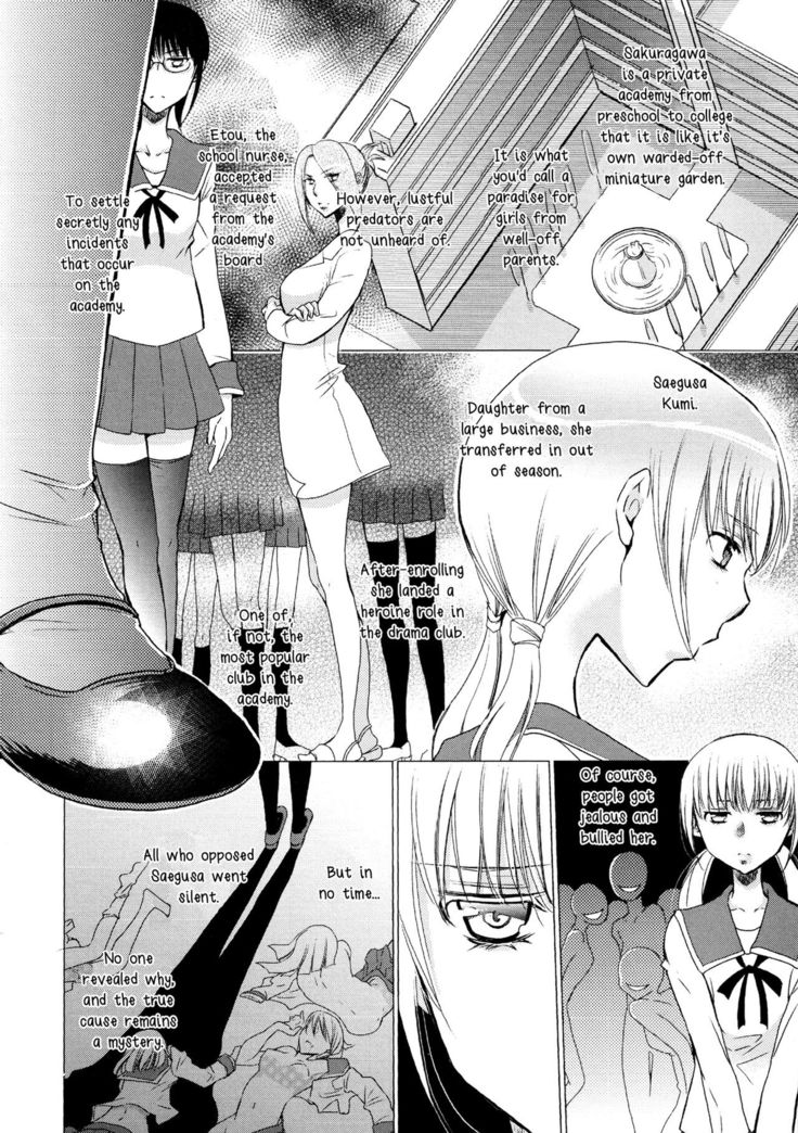 Class Rep Ozu's Scandalous Daily Life Chapter 1