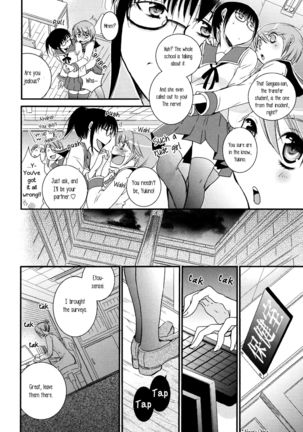 Class Rep Ozu's Scandalous Daily Life Chapter 1