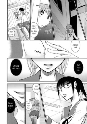 Class Rep Ozu's Scandalous Daily Life Chapter 1