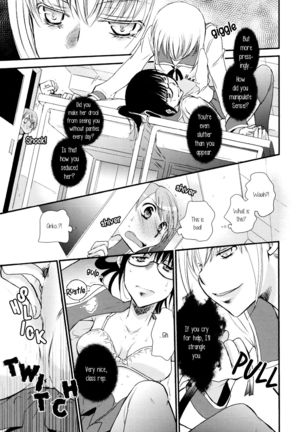 Class Rep Ozu's Scandalous Daily Life Chapter 1 Page #13