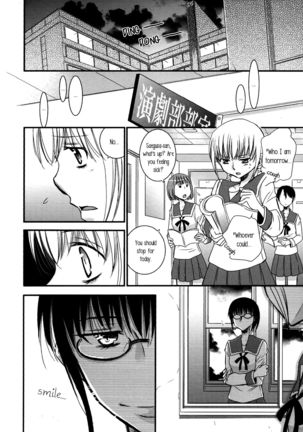 Class Rep Ozu's Scandalous Daily Life Chapter 1