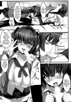 ○REC Secret Sister Page #7