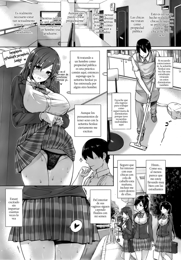 Amatsuka Gakuen no Ryoukan Seikatsu Ch. 1-2, 3.5-4