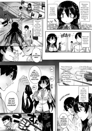 Amatsuka Gakuen no Ryoukan Seikatsu Ch. 1-2, 3.5-4 Page #6