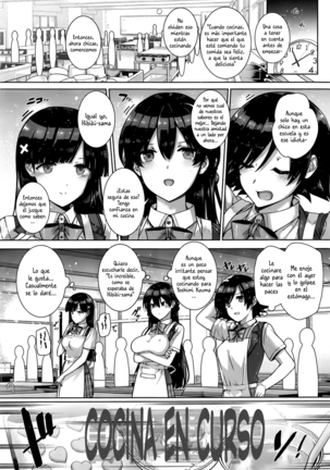 Amatsuka Gakuen no Ryoukan Seikatsu Ch. 1-2, 3.5-4 Page #37