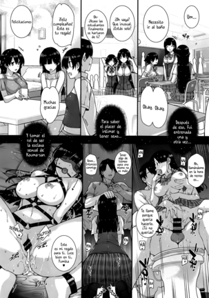 Amatsuka Gakuen no Ryoukan Seikatsu Ch. 1-2, 3.5-4 Page #52