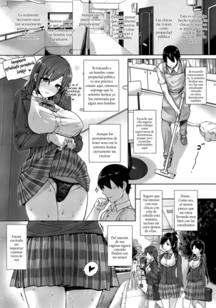 Amatsuka Gakuen no Ryoukan Seikatsu Ch. 1-2, 3.5-4 Page #3