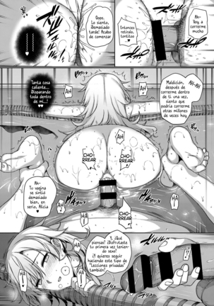 Amatsuka Gakuen no Ryoukan Seikatsu Ch. 1-2, 3.5-4 Page #103