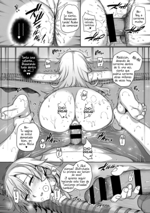 Amatsuka Gakuen no Ryoukan Seikatsu Ch. 1-2, 3.5-4 - Page 103