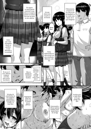 Amatsuka Gakuen no Ryoukan Seikatsu Ch. 1-2, 3.5-4 Page #33