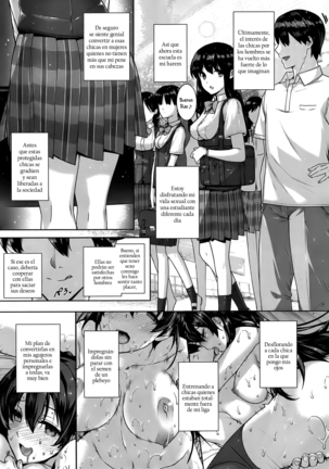 Amatsuka Gakuen no Ryoukan Seikatsu Ch. 1-2, 3.5-4 - Page 33