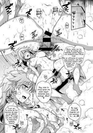 Amatsuka Gakuen no Ryoukan Seikatsu Ch. 1-2, 3.5-4 Page #104
