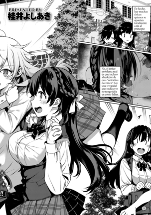 Amatsuka Gakuen no Ryoukan Seikatsu Ch. 1-2, 3.5-4 - Page 76