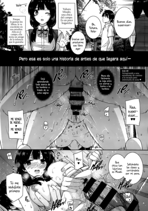 Amatsuka Gakuen no Ryoukan Seikatsu Ch. 1-2, 3.5-4 Page #34