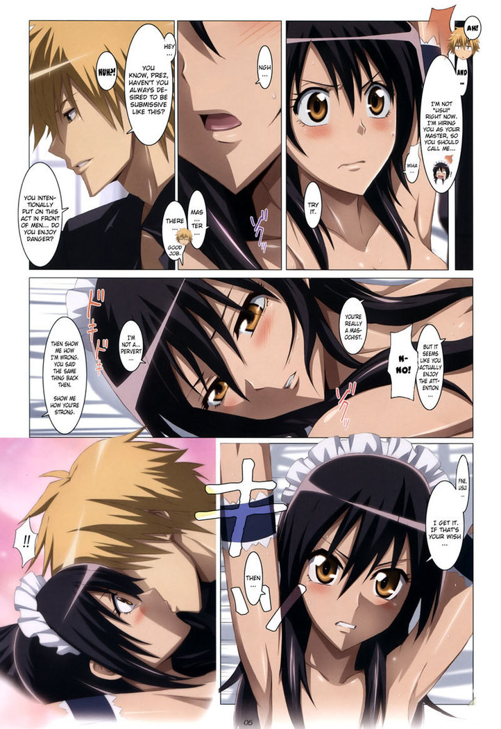 Meid in Maid-sama!