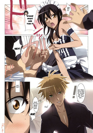 Meid in Maid-sama! Page #4