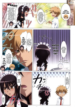Meid in Maid-sama! Page #2