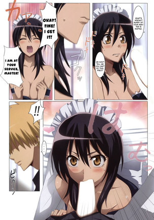 Meid in Maid-sama! Page #9