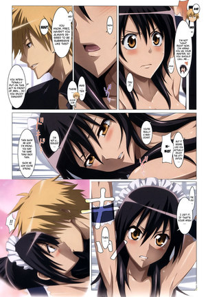 Meid in Maid-sama! Page #5