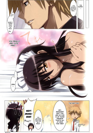 Meid in Maid-sama! Page #14