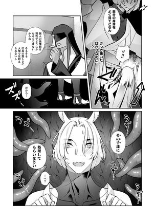 Image 11517693