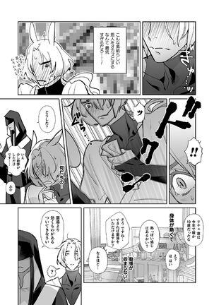 Image 11517691