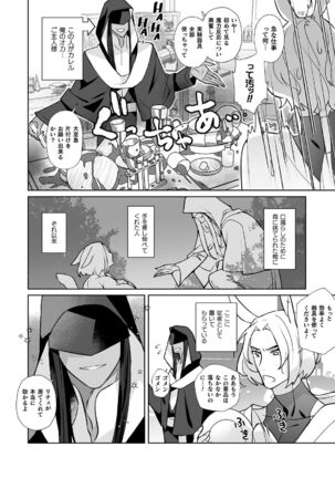 Image 11517690