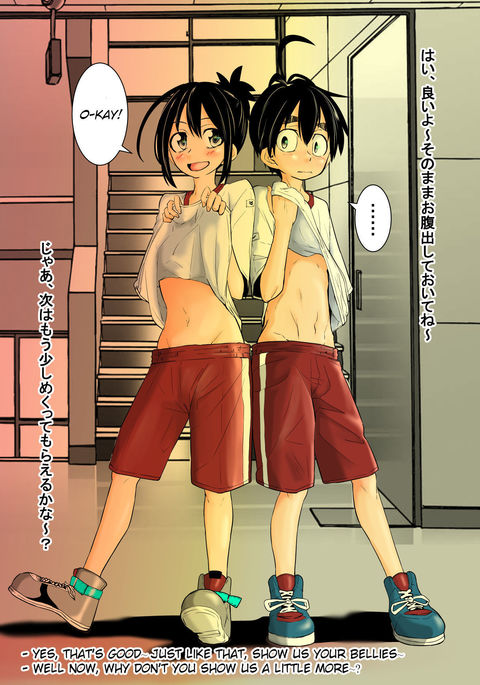 Image 3344346
