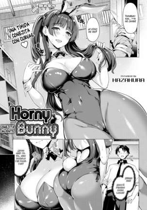Kazakura - Horny Bunny