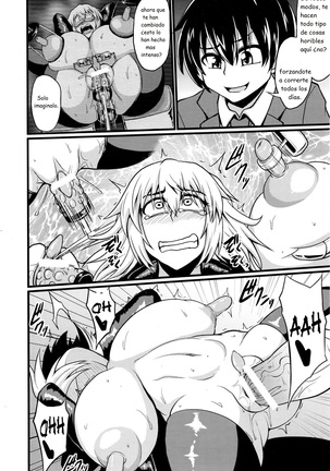 Kousei Shisetsu Page #14