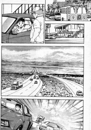 Lips Interstate15 Page #8